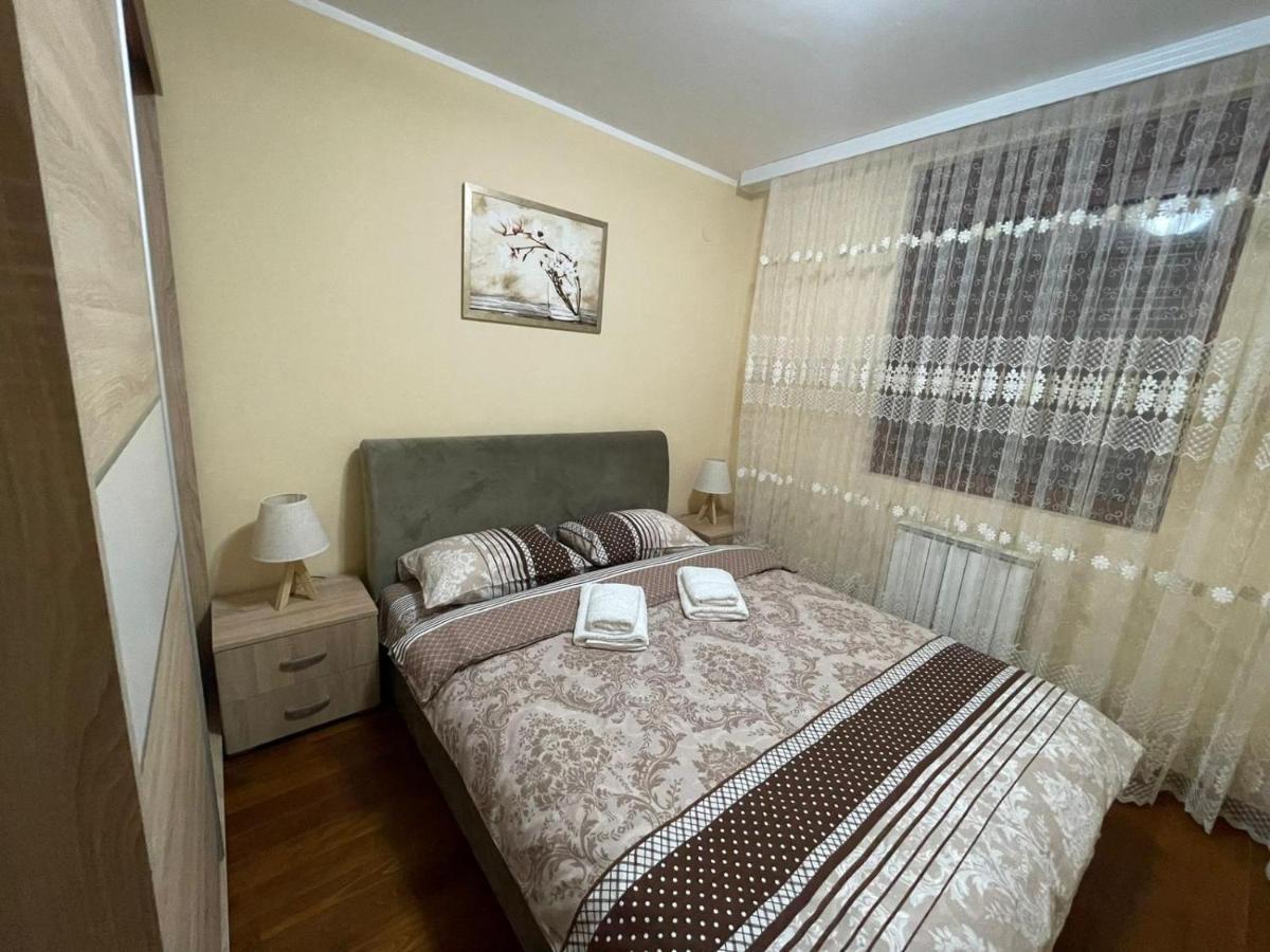 Apartman Dreamhome Vrnjačka Banja 外观 照片